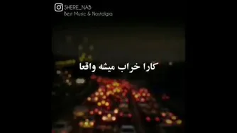 دکتر هلاکویی
