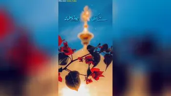 کلیپ عید غدیر 1402 عید غدیر خم مولودی عید غدیر