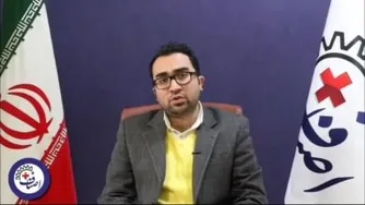 کمیسیون ماده 99 شهرداری