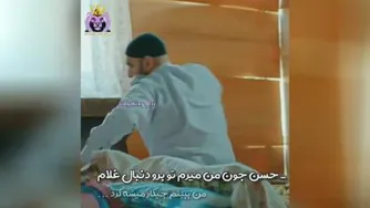 سکانسی از سینمایی گشت ارشاد3