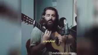 ویدئو موزیک