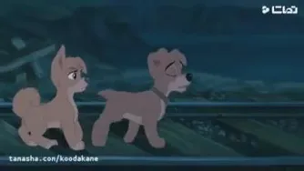 کارتون بسیار زیبا و قشنگ و دخترانه