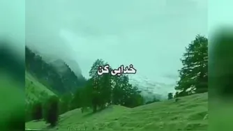 دعای خوب