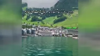 حال خوب دوستان