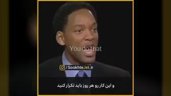 انگیزشی