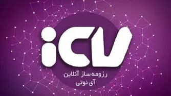 رزومه ساز آنلاین
