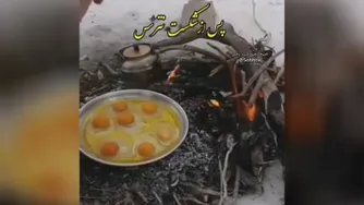 هر روز آغاز یک زندگیست