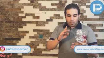 چگونه زندگیم زیبا شد