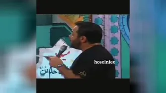 امام حسین(علیه سلام)_محمود_ کریمی_نوحه _محمود کریمی_اریا عظیم نژاد _میم مث مادر