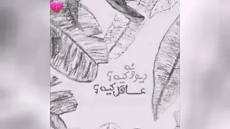 حسین_پناهی_دکلمه_زیبای مرحوم حسین پناهی