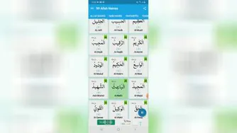 نامهای مبارک خدا🧚‍♀️🧚‍♀️🧚‍♀️🧚‍♀️🧚‍♀️