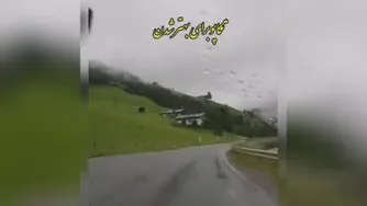 زیباییهای خدا