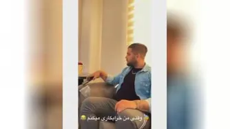 با این قضیه موافقم😂
