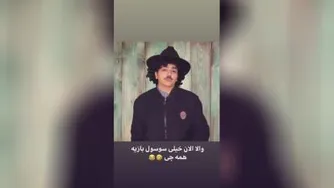 فرق ما و بچه سوسلا😂