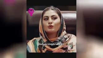 حرف حق