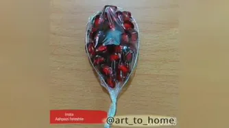 شب یلدا