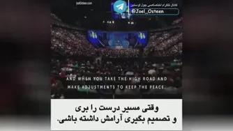 خــدا بــه مــوقــع مــیرسه