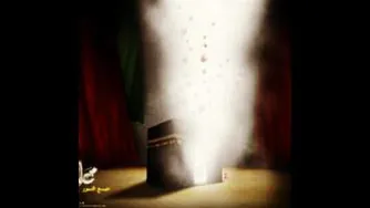 موسیقی سنتی