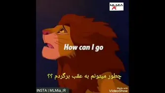 انگیزشی