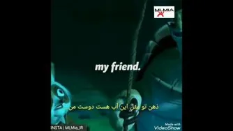 انگیزشی