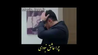 انگیزشی