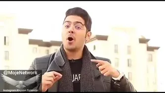 انگیزشی