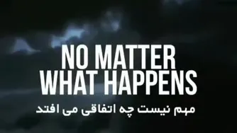 انگیزشی