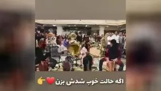 انرژی مثبت