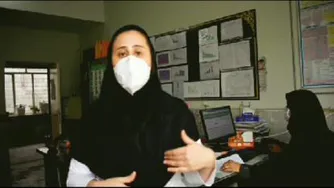 پوکی استخوان