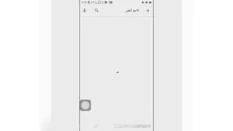 تبدیل گوشی اندروید به آیفون فقط با یک برنامه