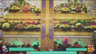 چه افتخاری ،چه سلامی