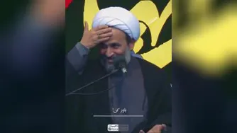 پشت پرده هست ،زن میخوای؟