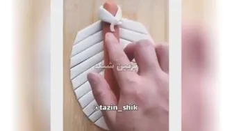 ترفند جالب
