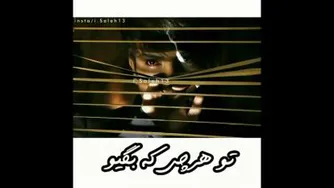 بعد رفتنت