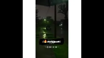 رد شد