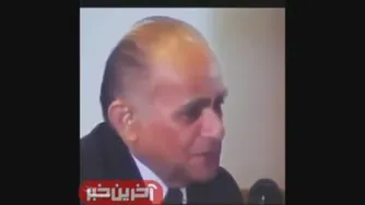 شعر من اینجا ریشه در خاکم از فریدون مشیری