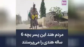 اعتقادات مردم هند
