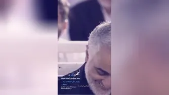 چند صبحاحیست که لبخند تورا ندیدم