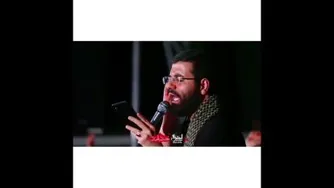 حاج حسین سیب سرخی