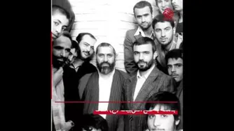 ببینبد شهید کافی که بود