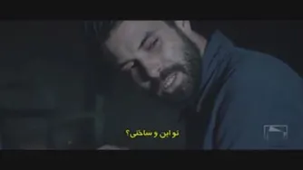 تیزر فیلم Room 8