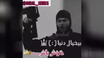 بدون عنوان