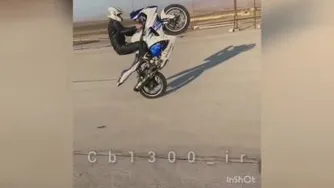 بدون عنوان
