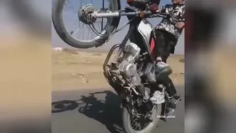 موتور سواری درسن کم