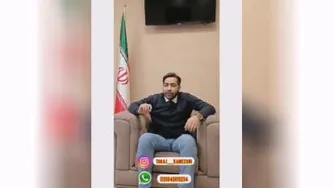 اقامت یامهاجرت