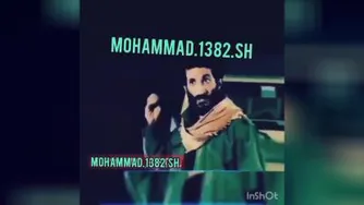 شجاع باش