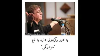 موفقیت