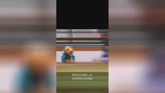 پشه‌زنی که در بازی جان می‌گیرد