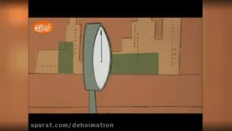 انیمیشن پلنگ صورتی با کیفیت عالی
