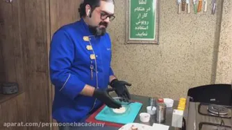 جوجه کباب محبوب تند و آتیشی